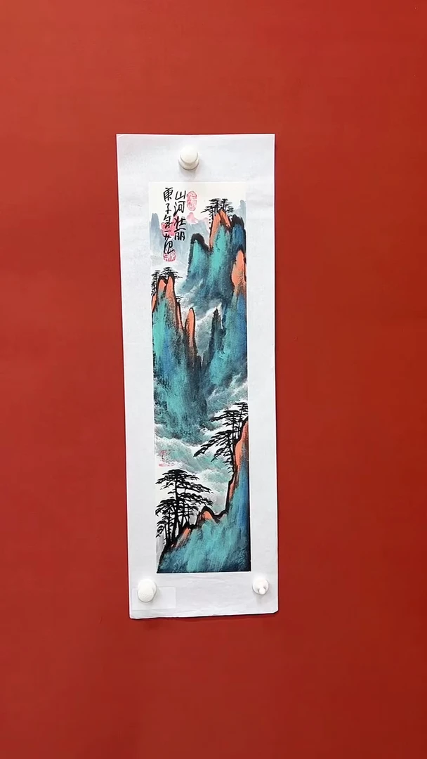 【闪购商品】国画姜国华老师作品42