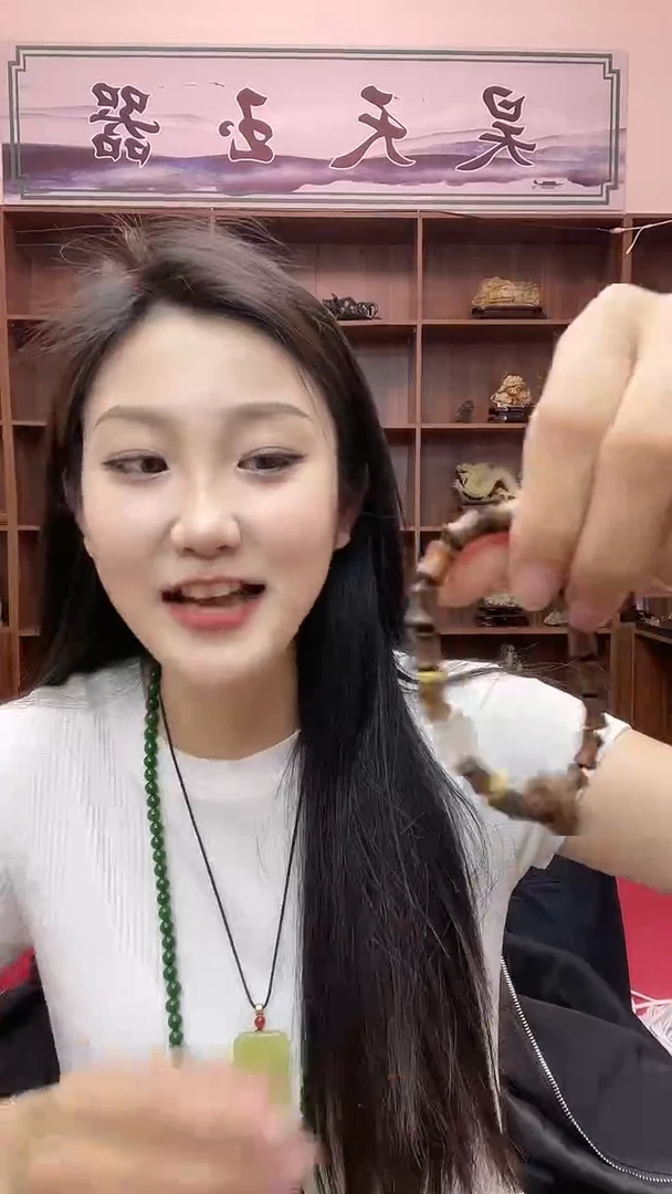 【闪购商品】手串-手串-手串-手串-手串-手串-