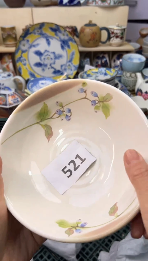 【闪购商品】K             521