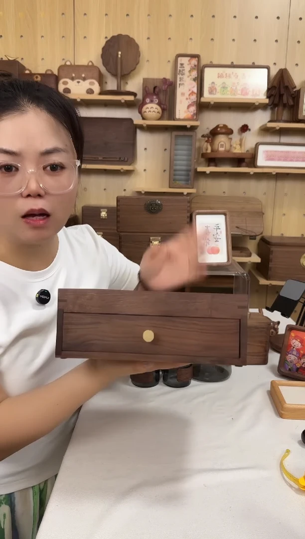 木黑胡桃木单层抽屉收纳柜