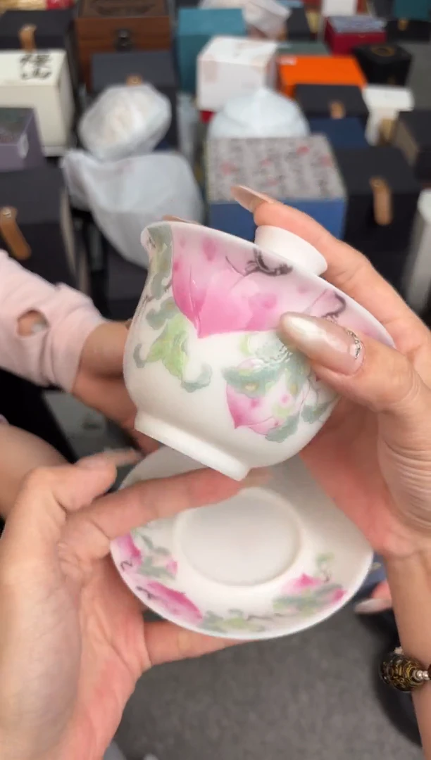 瓷片@@@@@@@@@@@@GH2880