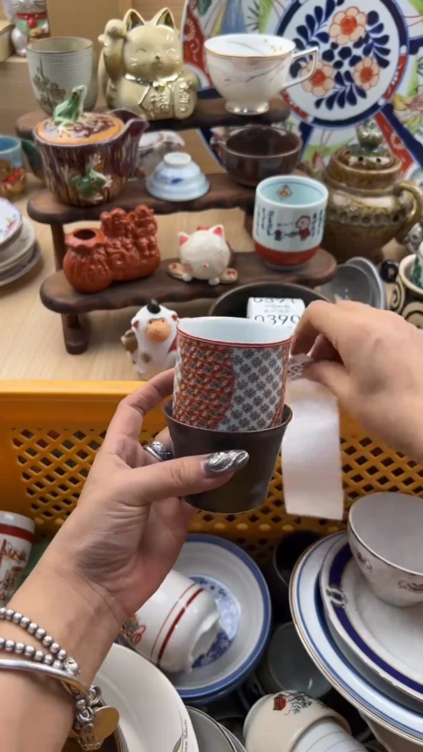 388默认微瑕，满20元包邮