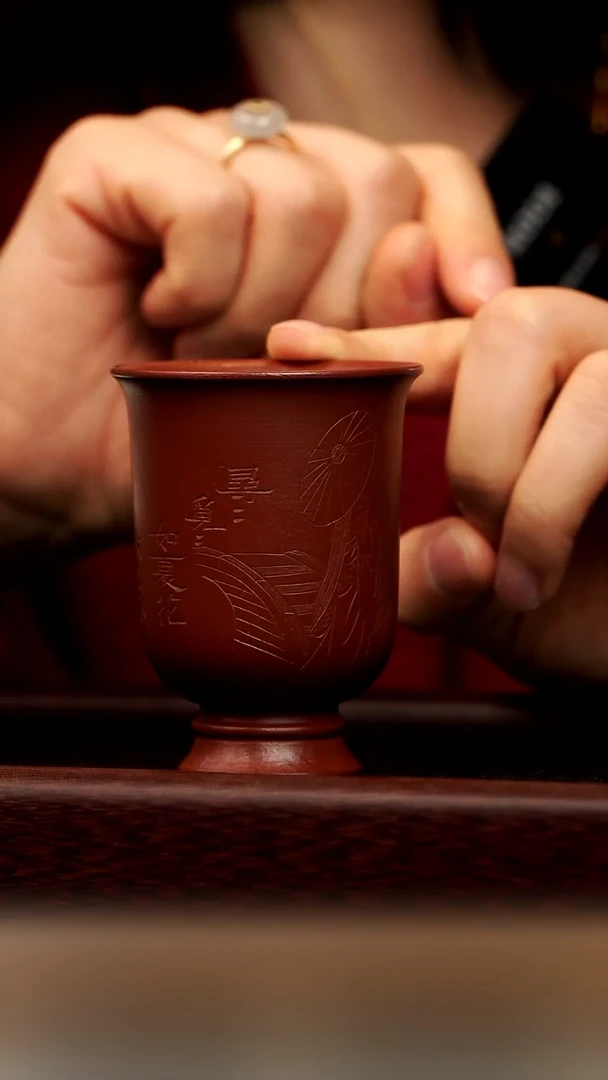 茶壶紫砂高足 闻香杯