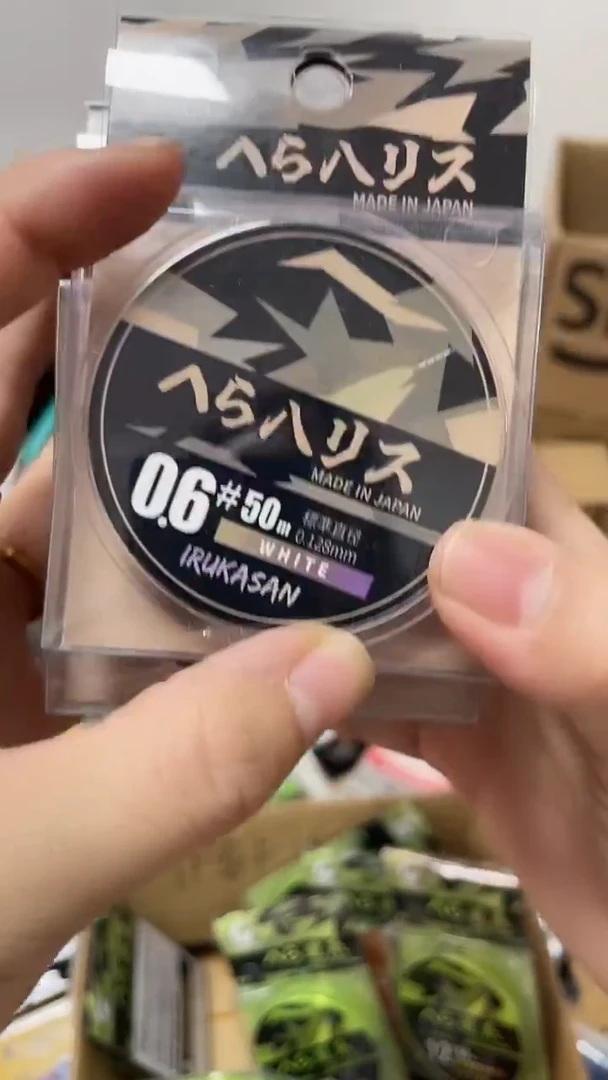 伊鲁卡0.6号子线50米