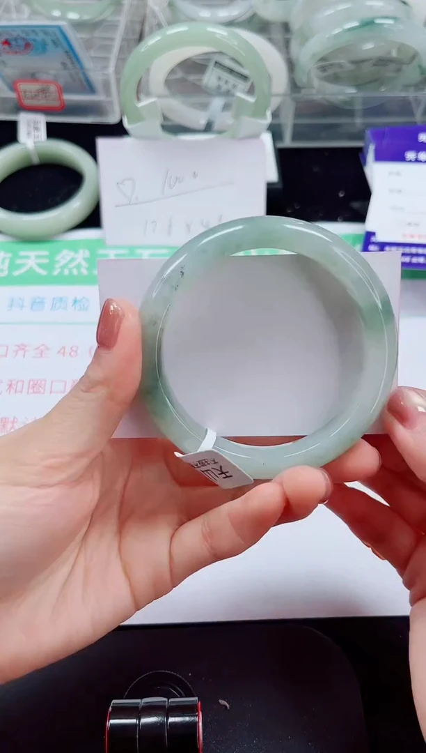 未镶嵌手镯石英岩玉50-57/58