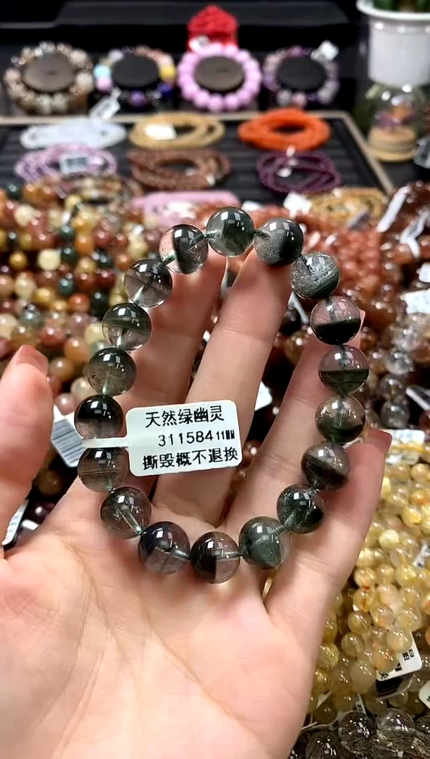未镶嵌手链水晶11
