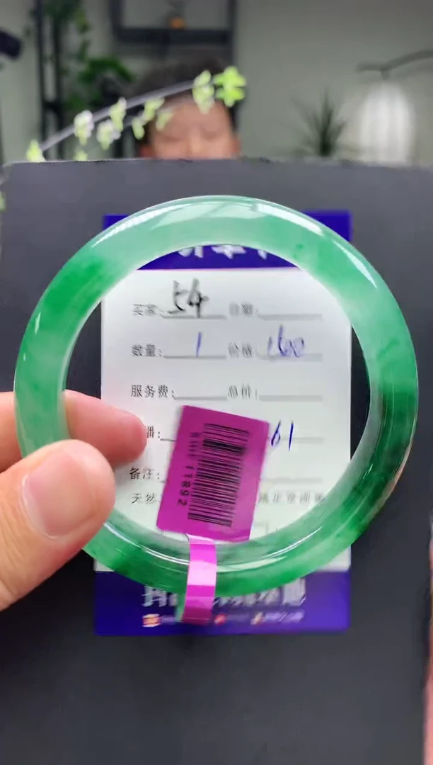 未镶嵌手镯石英质玉序54号圈口61