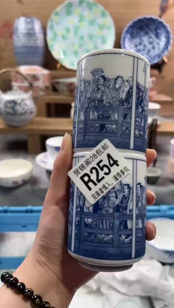 【闪购商品】瓷片当天满28米包邮R254