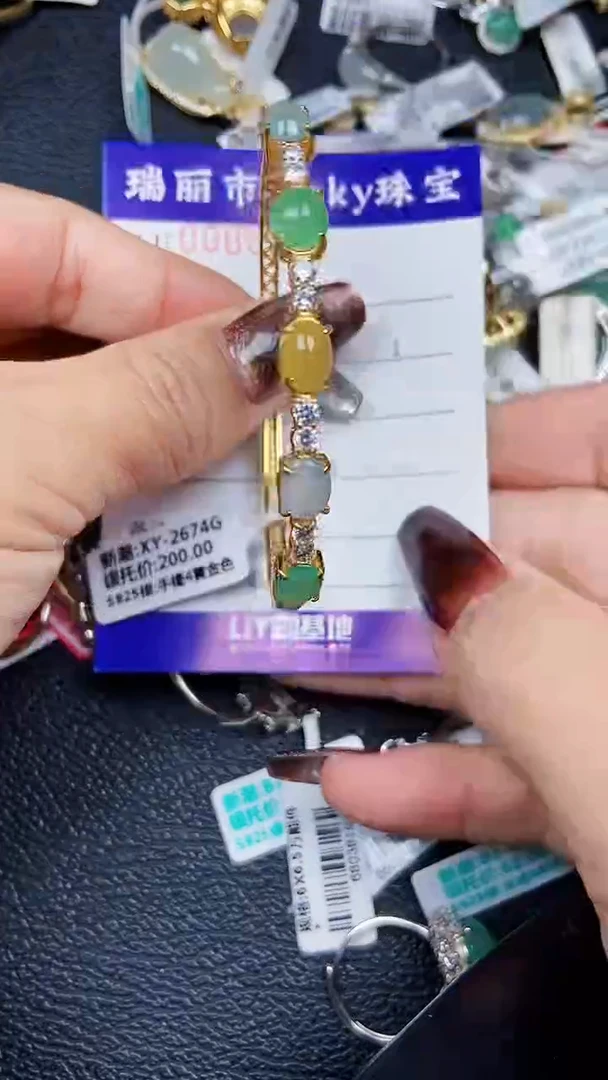 颈饰银S925镶嵌翡翠8551