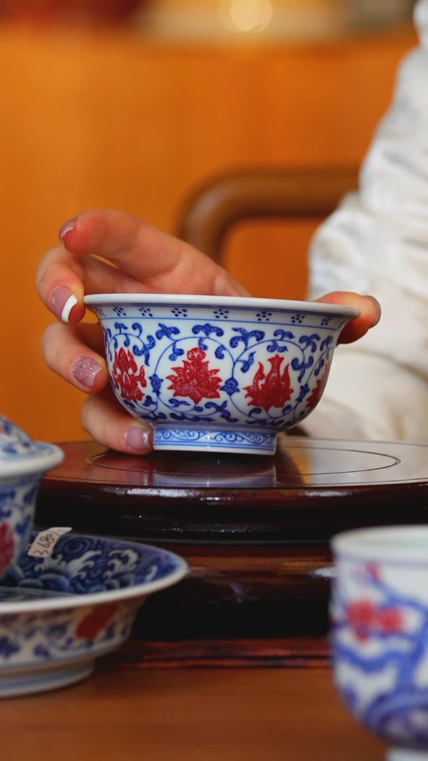 【闪购商品】古窑御器青花釉里红缠枝花心压手杯