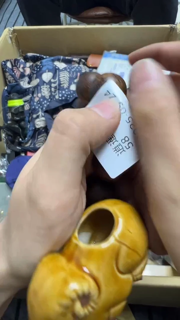 逍*飞瓷片瓷片瓷片瓷片瓷片瓷片