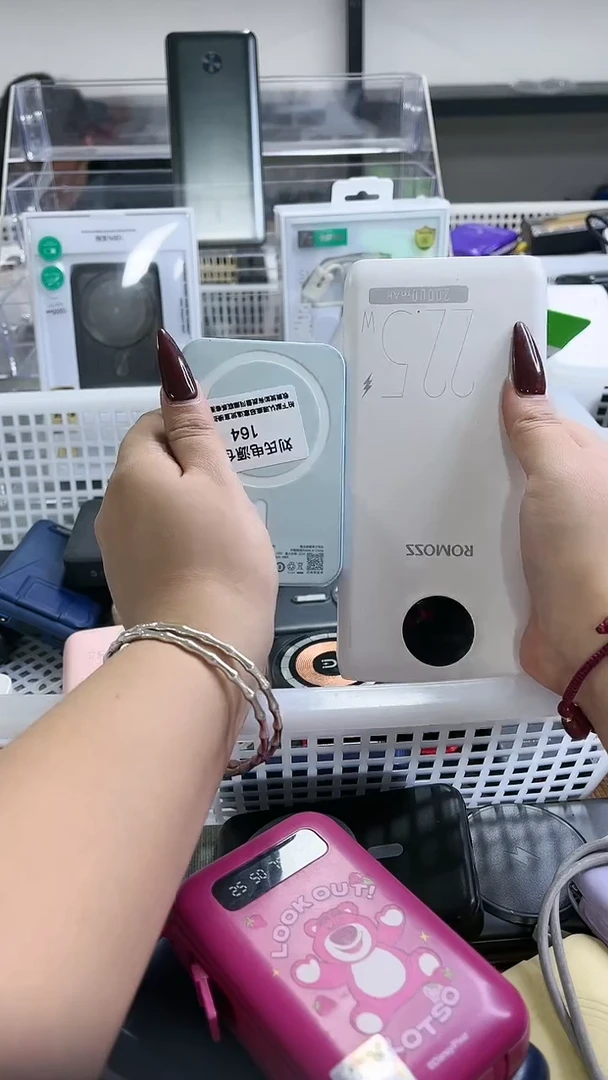 1m夜*精品数码数据线 以一号链接为主