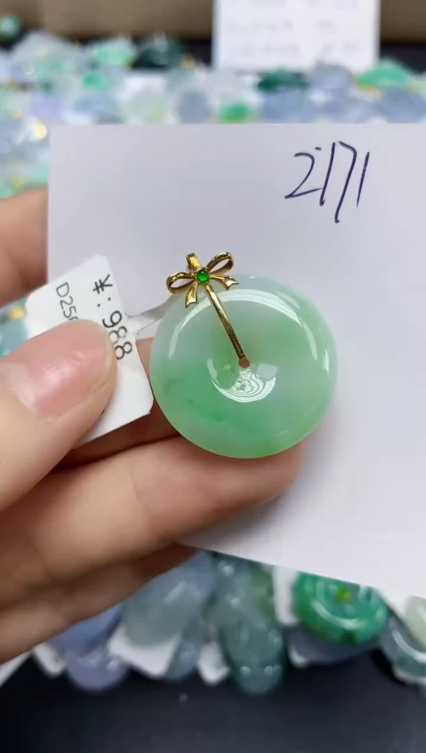 翡翠18K金镶嵌颈饰天然缅甸翡翠A货