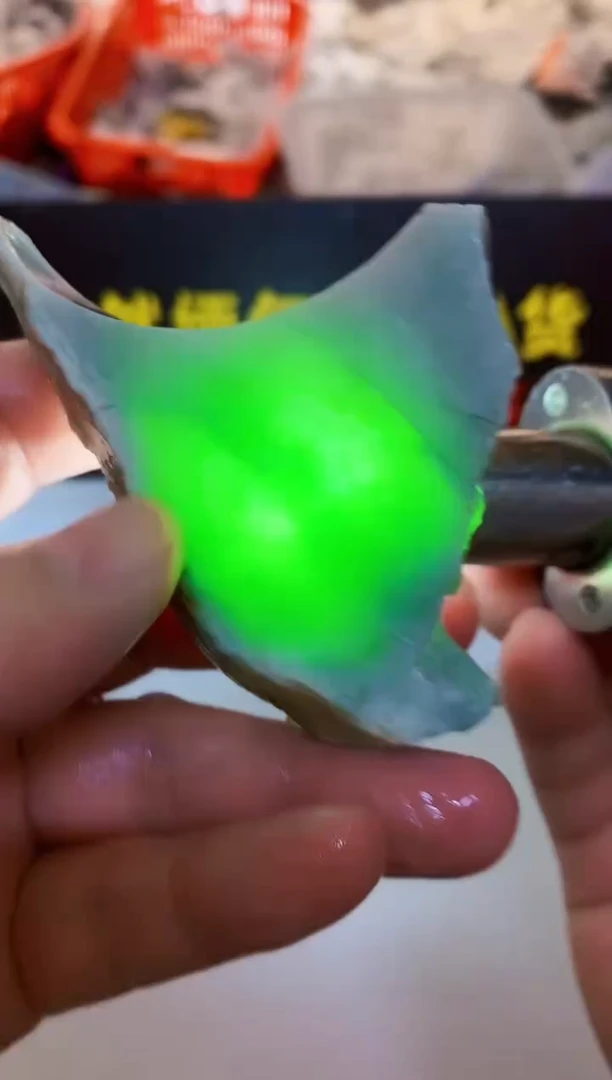 散珠翡翠0东0翡翠珠宝694