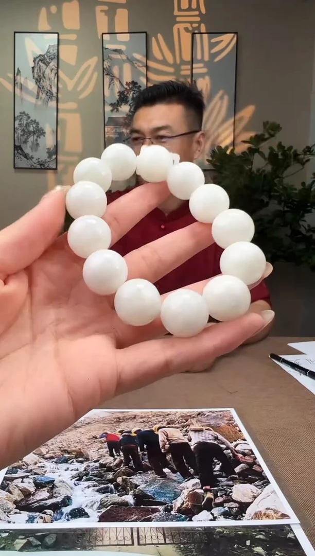 手串未镶嵌和田玉多样性发货拍一发一11042