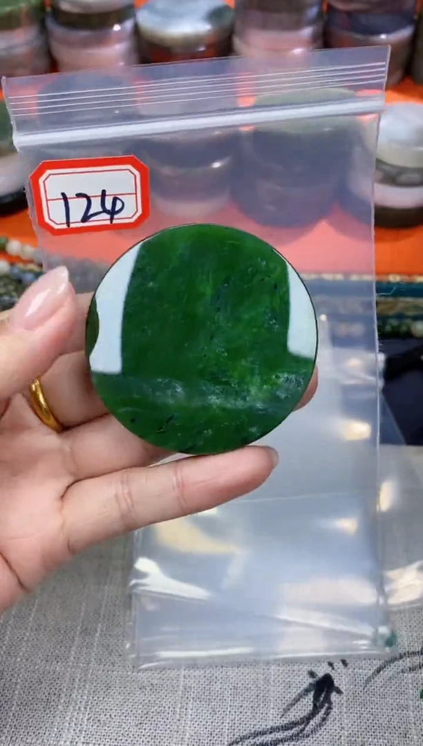 【闪购商品】和田玉和田玉未镶嵌和田玉