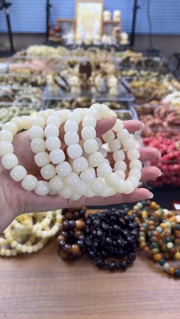 菩提根/象牙果手串【默认微瑕】古瓷白桶珠10*11