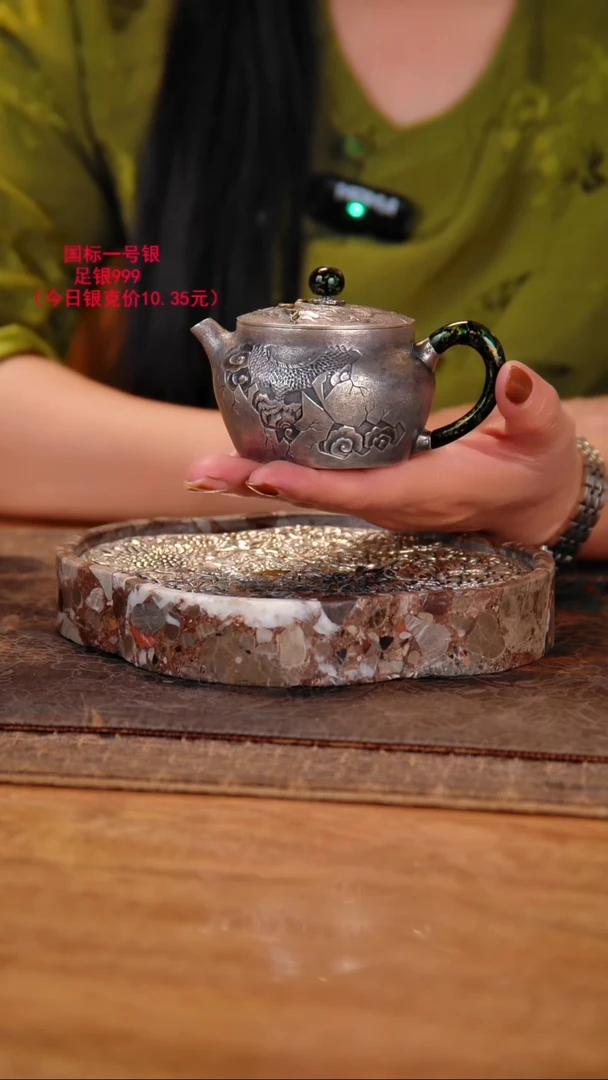 盛唐工坊 足银999 手工泡茶壶