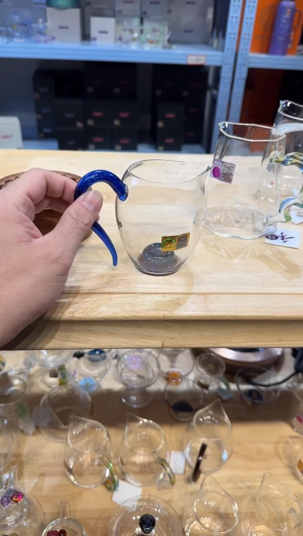 禾器斑斓怡然公道杯