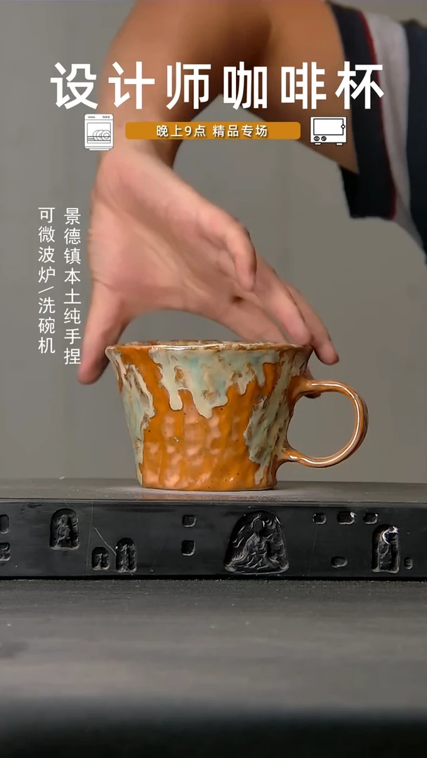 725食品级设计师手作