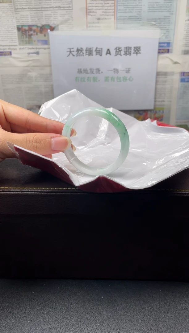 未镶嵌手镯翡翠60