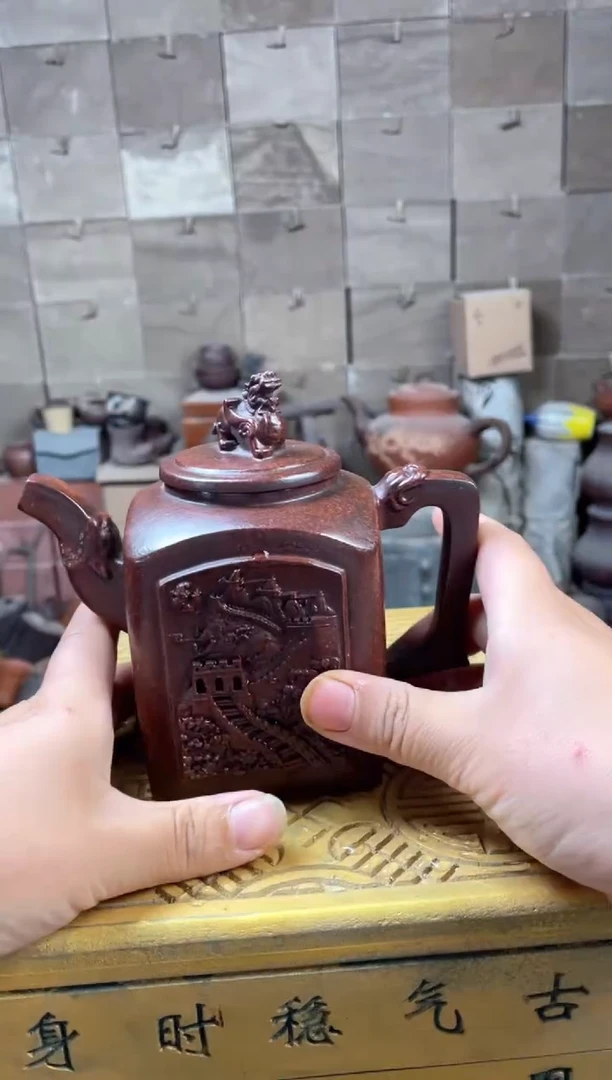 紫砂壶紫砂壶紫砂壶紫砂壶