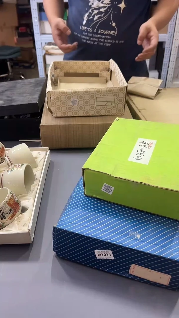 瓷片默认微瑕，满38包邮1014