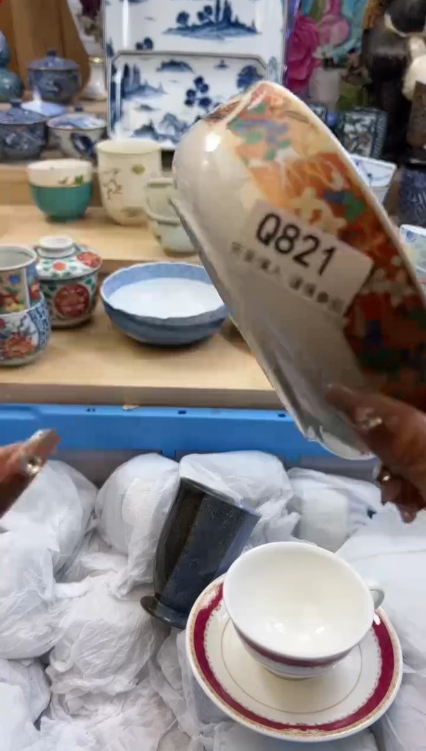 【闪购商品】瓷片821qqqqqqqqqqqq