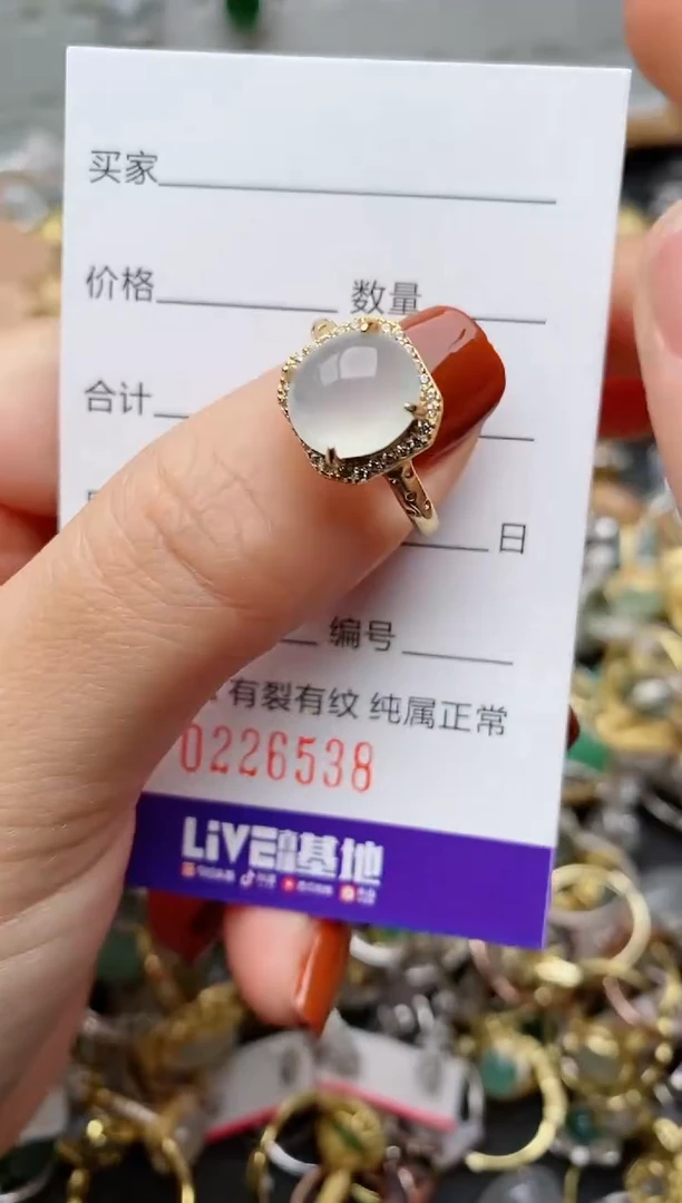 银S925镶嵌戒指翡翠.