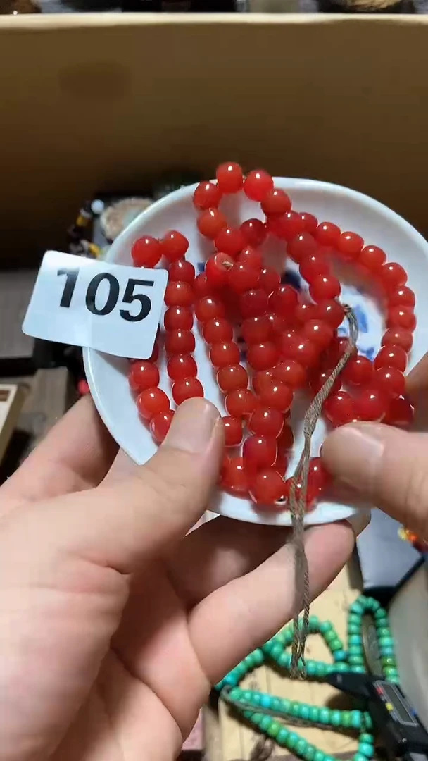 瓷片沐**沙瓷瓷瓷瓷瓷瓷瓷瓷瓷