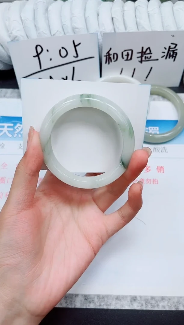 石英质玉手镯未镶嵌A15-55