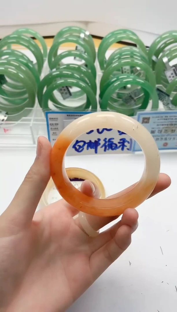 石英质玉手链未镶嵌286/54.9