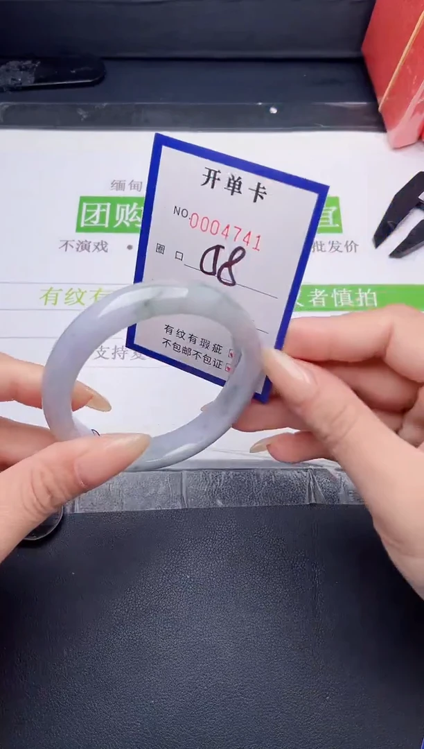 未镶嵌手镯翡翠翡翠手镯未镶嵌