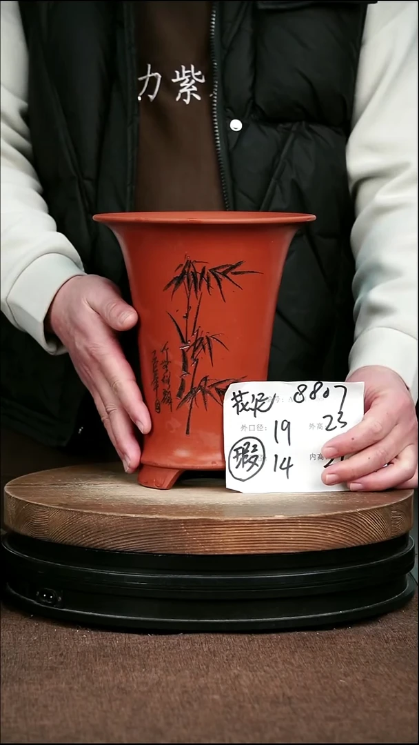 紫砂花盆花卉园艺微瑕8807