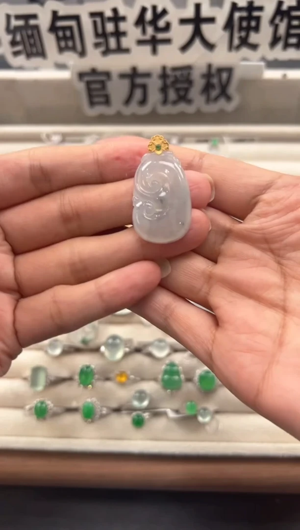 吊坠(不含链)18K金镶嵌翡翠 缅甸珠宝严选馆JQ