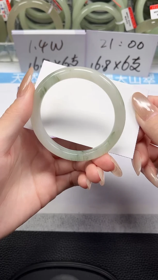 未镶嵌手镯石英质玉169-53/54