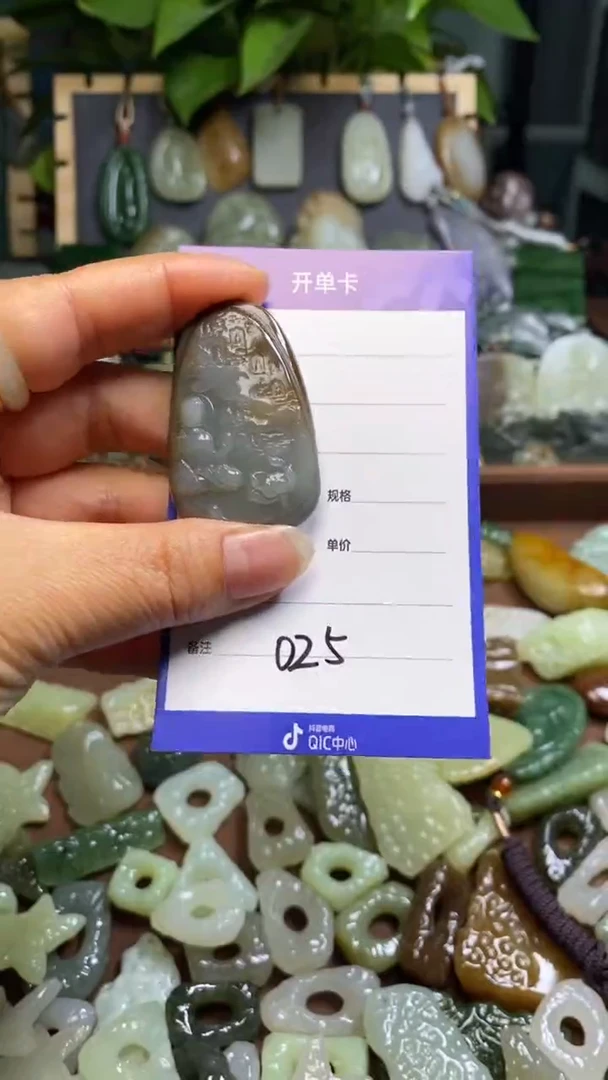 【闪购商品】和田玉颈饰未镶嵌