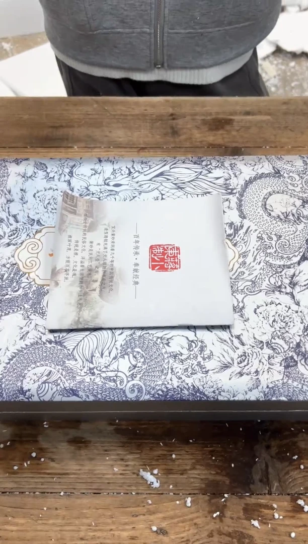 【闪购商品】瓷片乘风茶器商品链接@@FC764