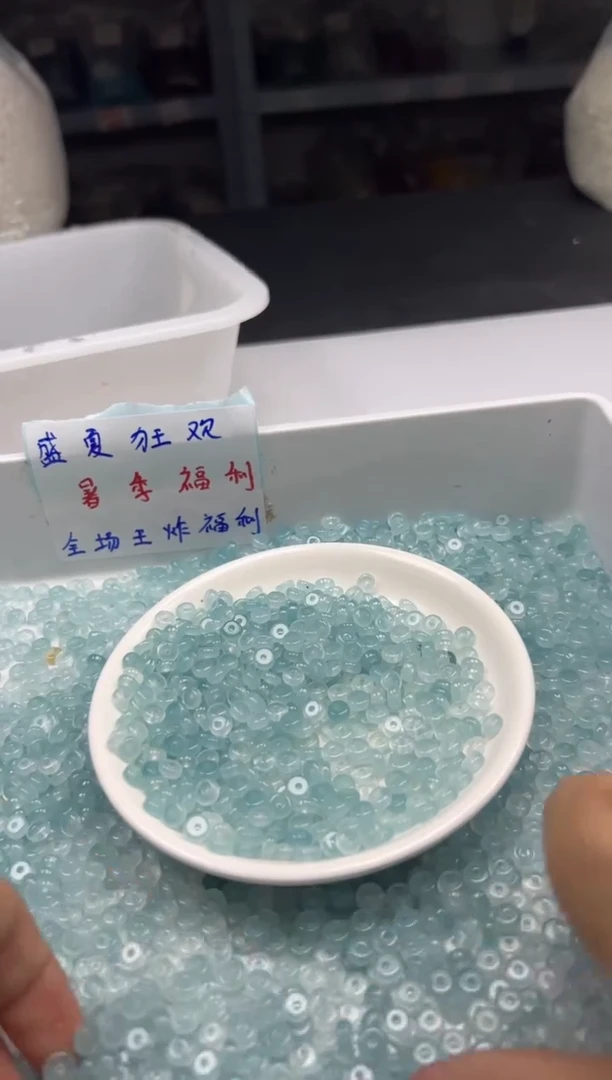 玛瑙/玉髓颈饰未镶嵌w803冰川蓝*海蓝宝算盘6*3mm*40颗