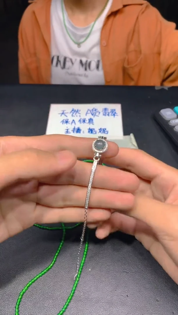 未镶嵌定制翡翠400多样性发货（发其一）