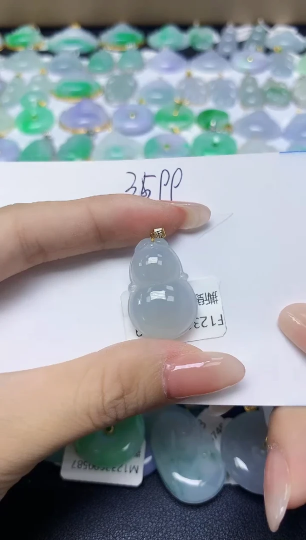 翡翠18K金镶嵌颈饰 天然缅甸翡翠A货