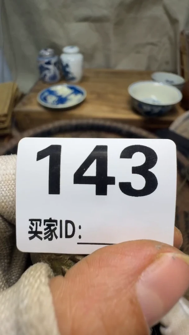 狼**下佳合创意屋专属链接