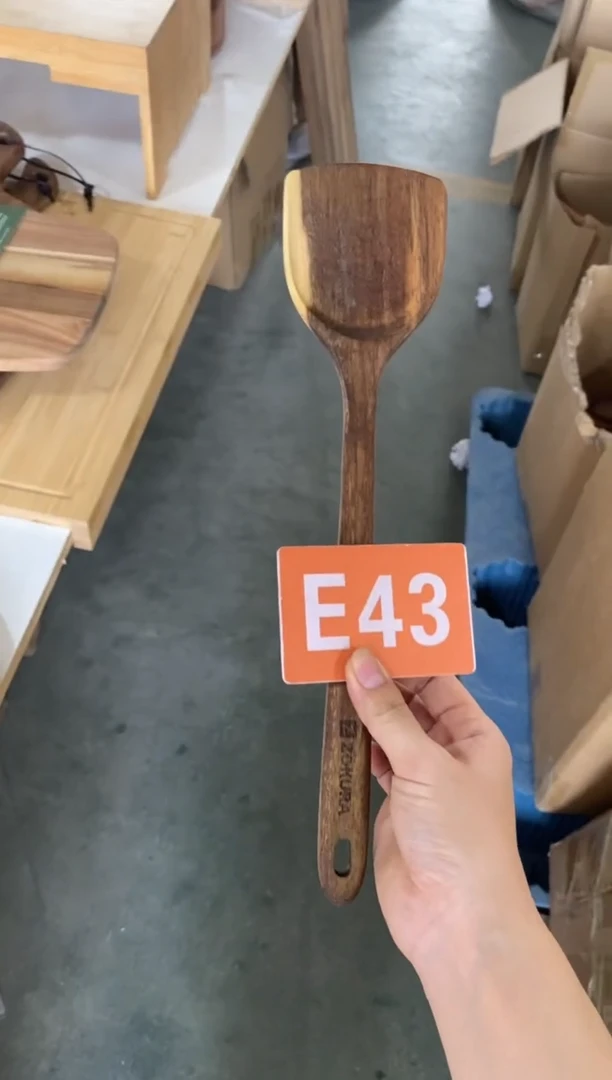 木闪购2025/8/2 E43