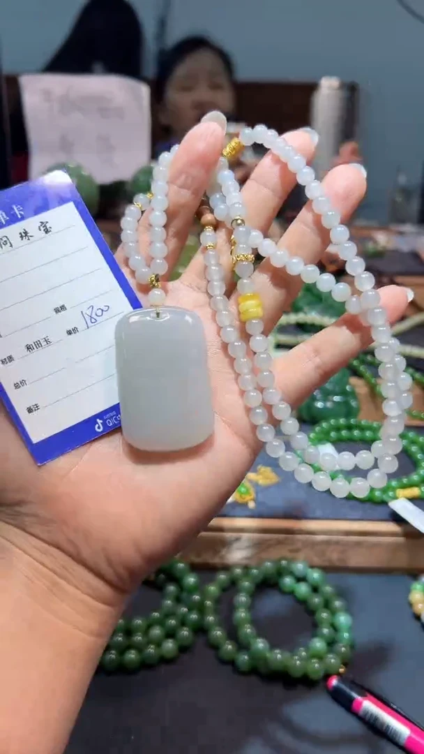 颈饰未镶嵌和田玉1