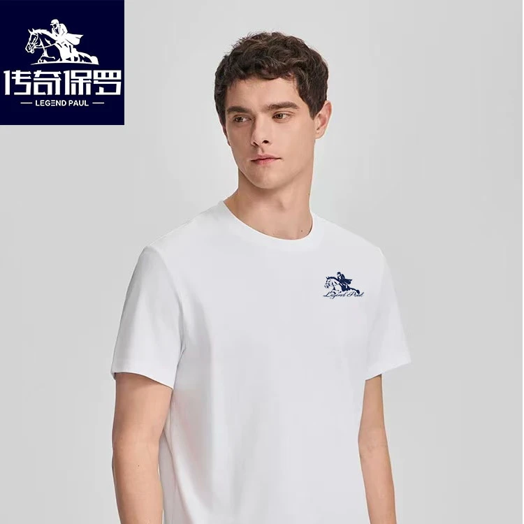 传奇保罗{专属}夏季美系重磅简约打底T恤简约休闲潮流男士Y