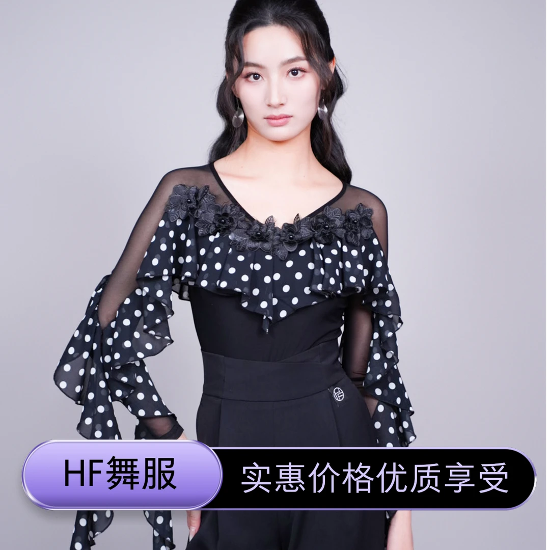 《HF品牌》SY251黑白波点雪纺飘袖拉丁舞摩登舞广场交谊舞连体上衣