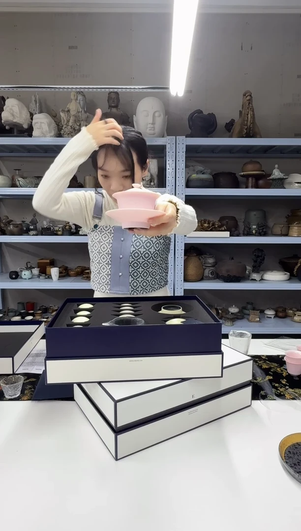 正身立命·盖杯（粉红）