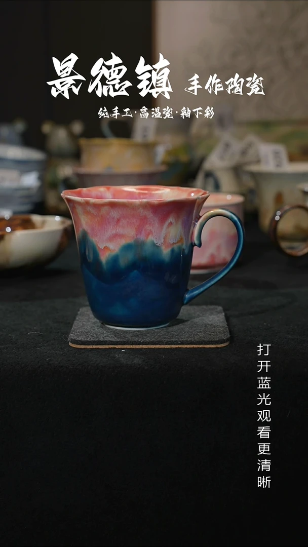 原创景德镇手工高温陶瓷018