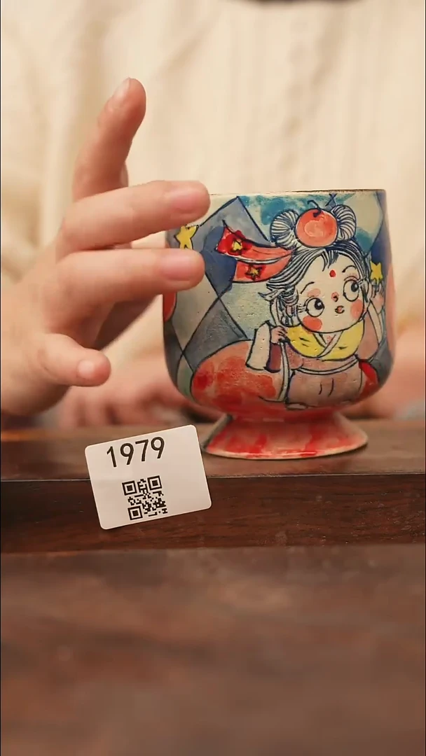 【落单孤品】/杯子@@1979
