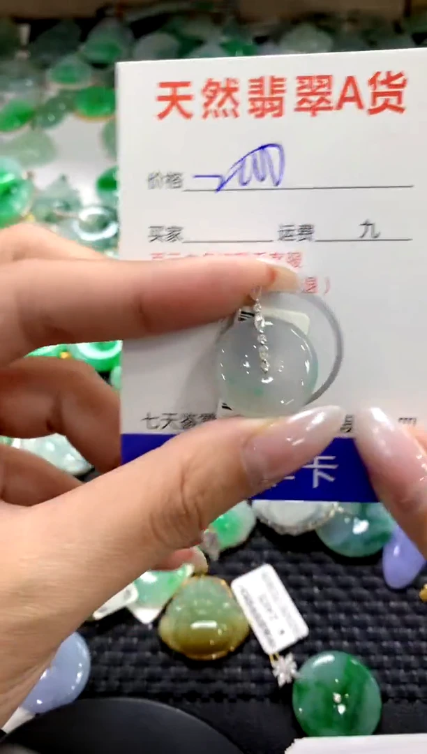 颈饰18K金镶嵌翡翠1111111111111111